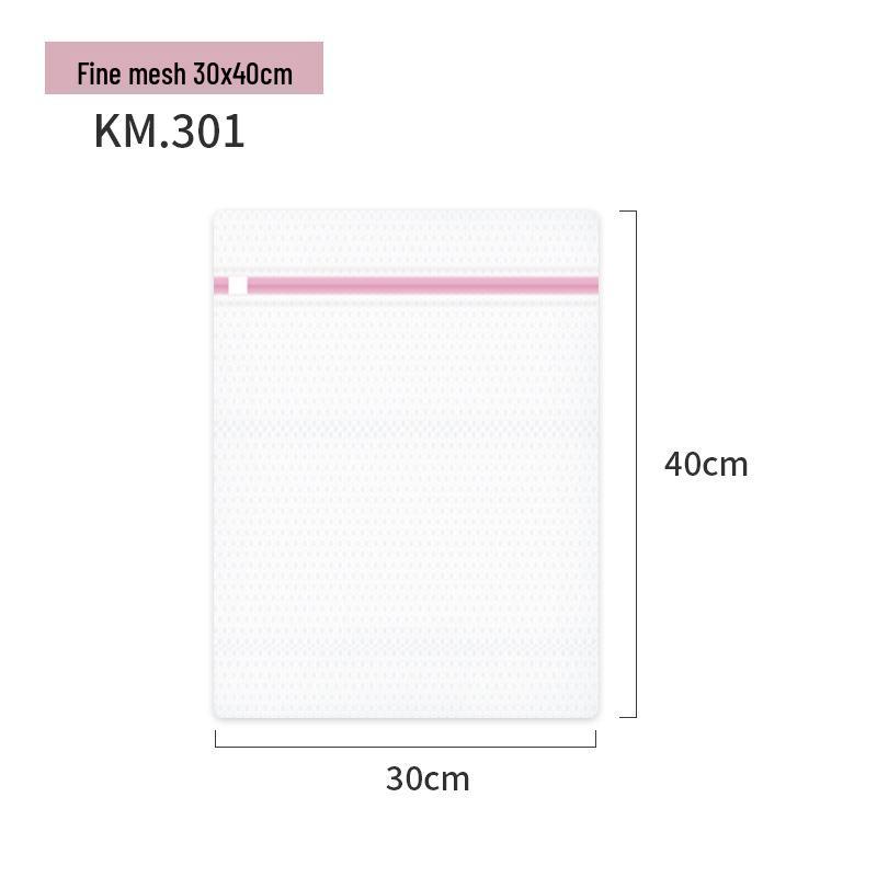KM Washable Mesh Laundry Bag for Sweaters, Clothes, Underwear, and Jackets - Anti-Deformation Pouch
