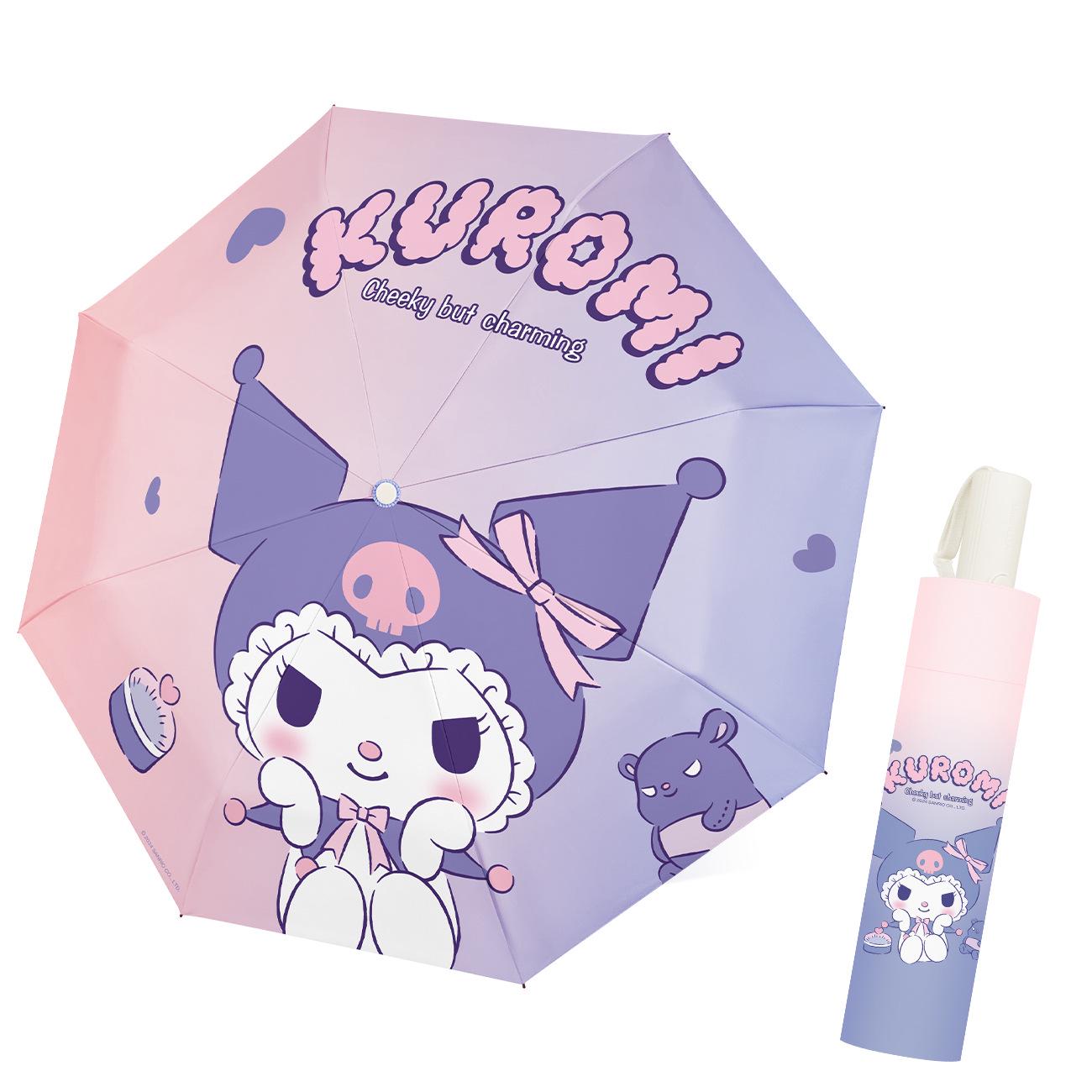 

Sanrio Kuromi Three-Fold Automatic Umbrella - Sun/Rain, Anti-UV Protection