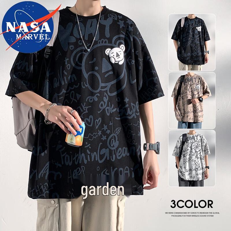 NASA MARVEL Men's Heavy Cotton Loose Fit Short Sleeve T-Shirt