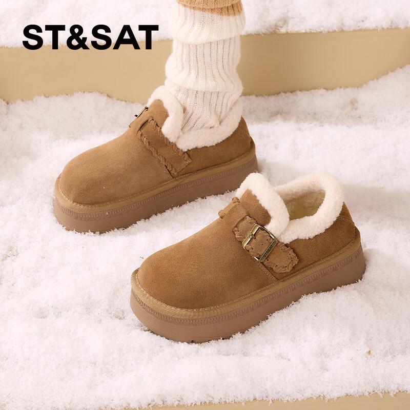 Женские теплые платформенные шлепанцы Birkenstock 38