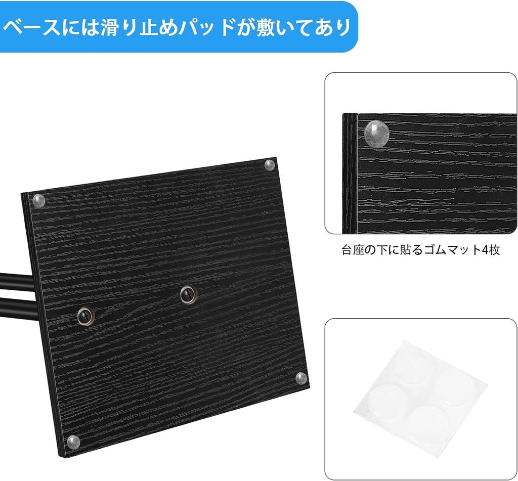 LIANTRAL Freestanding Toilet Paper Roll Dispenser, Toilet Paper Holder Stand with Top Storage Plate, Black Metal Frame, Black Patterned Plate