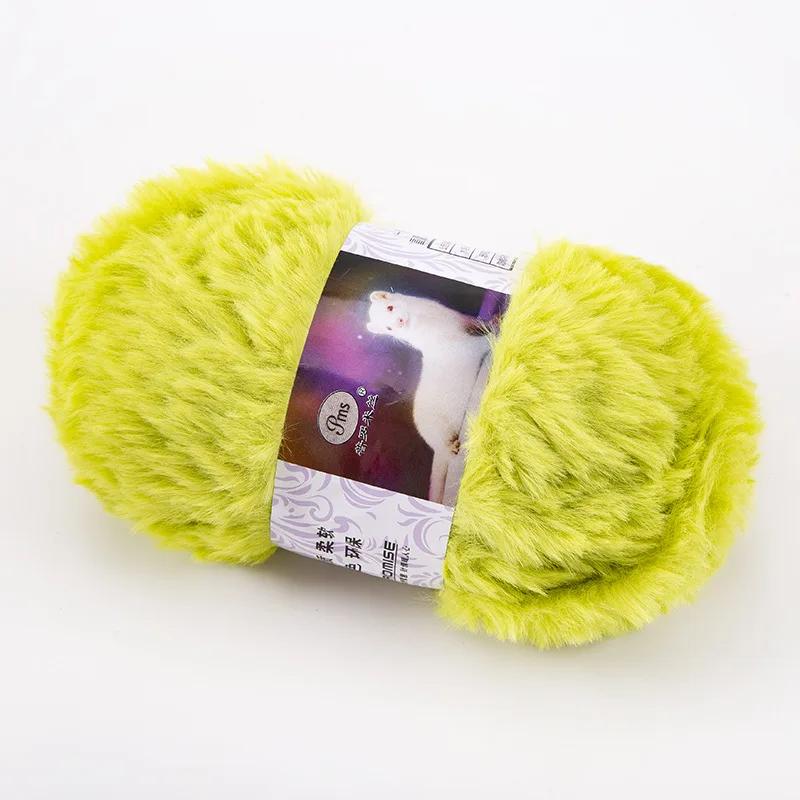 Coarse Fur Yarn Ball Imitation Fur Plush Yarn Long Fur Mink Hat Hand Woven Scarf Hand Woven DIY Fur Thread