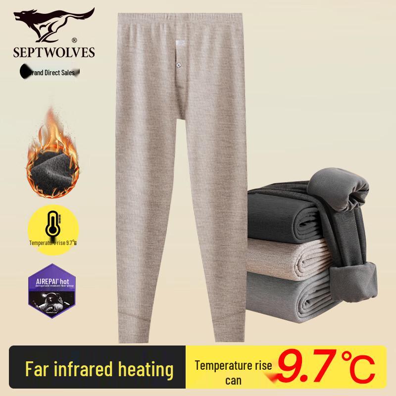 

Septwolves Men s Far Infrared Thermal Long Johns 4XL