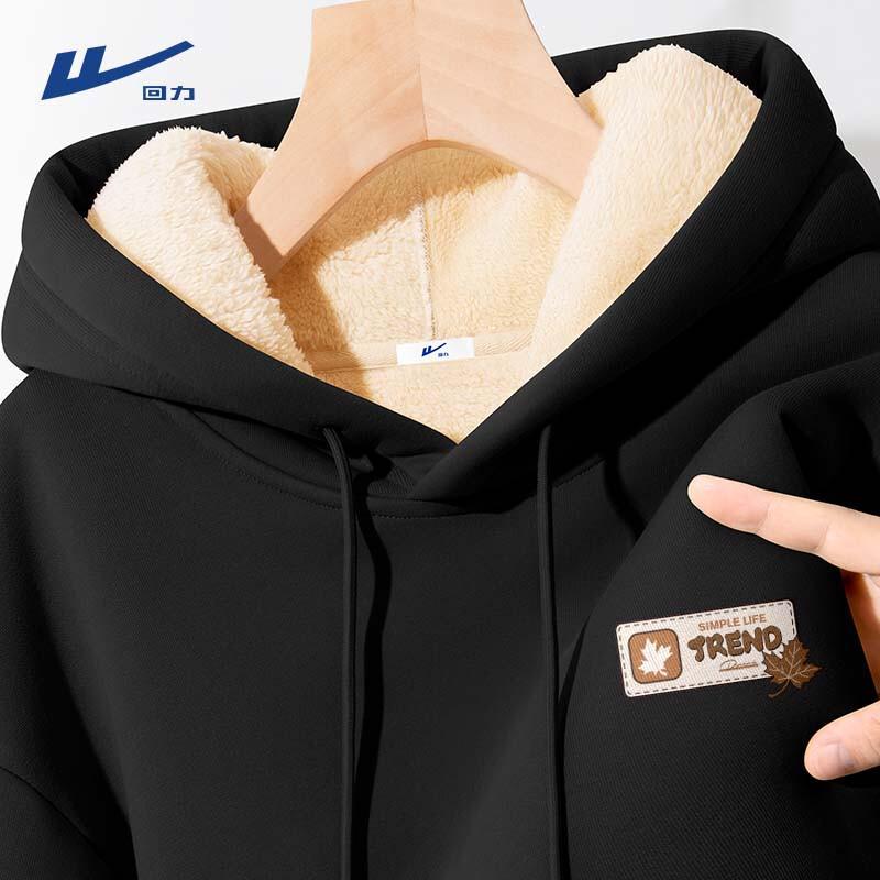 Warrior Men's Japanese Style Fleece Lined Hooded Pullover