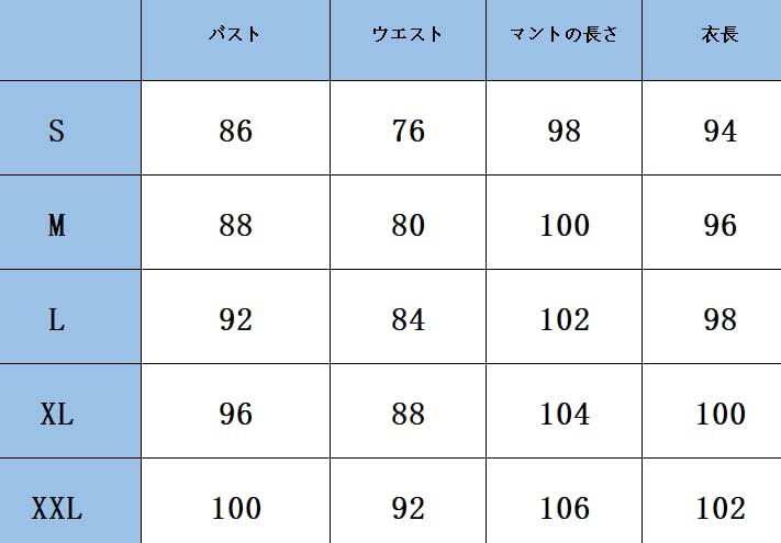 Watermelon Cosplay Miki Sayaka Cosplay Costume Hair Accessory Socks Costume Cosplay Costume Christmas Costume Christmas Costume Size L [mvivm] + +