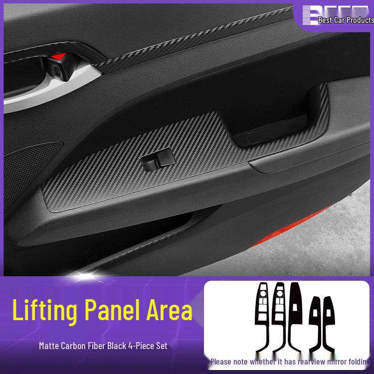 Hyundai Elantra 16-20 Carbon Fiber Gear Shift Protective Film