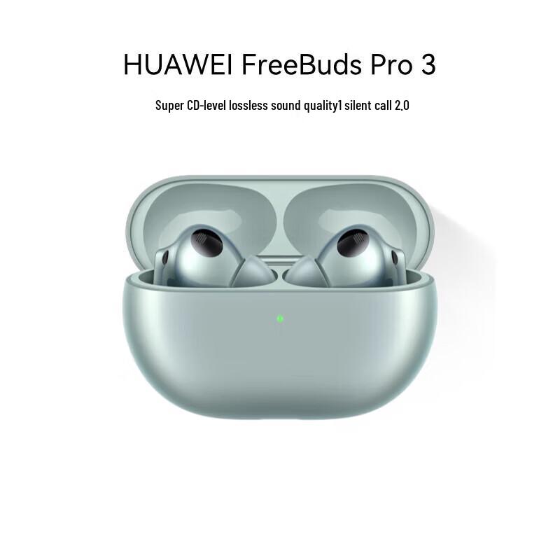 

Huawei FreeBuds Pro 3 True Wireless Earbuds