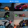KEWAYO 2-Piece Wireless LED Strobe Light, Drone, Strobe Light, 7 Color Switching, Flashlight, LED