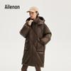 Ailaiyi Women's Long Puffy Down Jacket with Detachable Hood