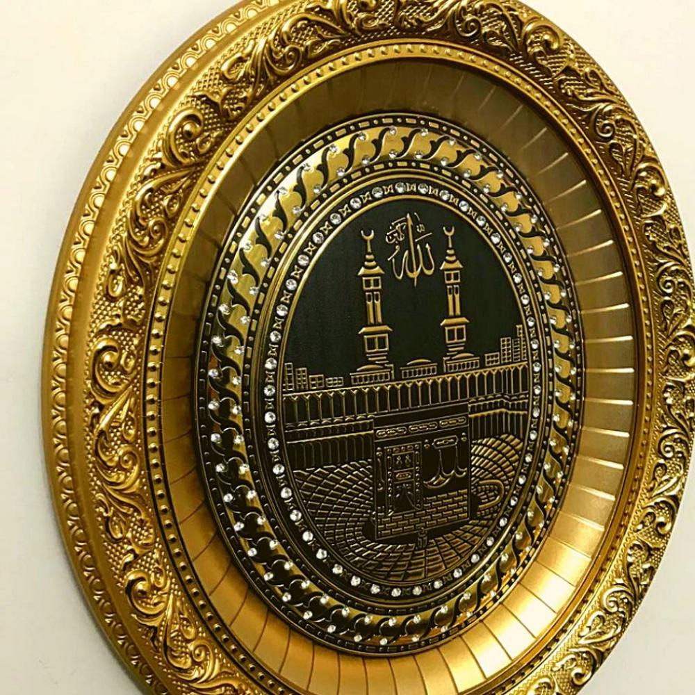 Islamic Wall Decor | Kaaba Wall Frame | Islamic Wall Art | Islamic Accessory | Islamic Home Gift | Islamic Wall Art | Islamic Wall Hanging