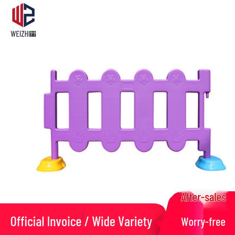 Weizhi Kindergarten Plastic Playpen