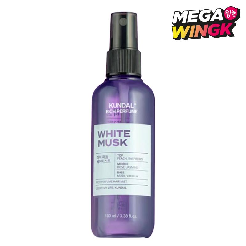 KUNDAL Rich Perfume Haarspray 100ml (Weißer Moschus / Ylang-Ylang) White Musk