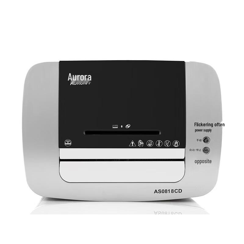 Aurora High-Security Office Paper Shredder
