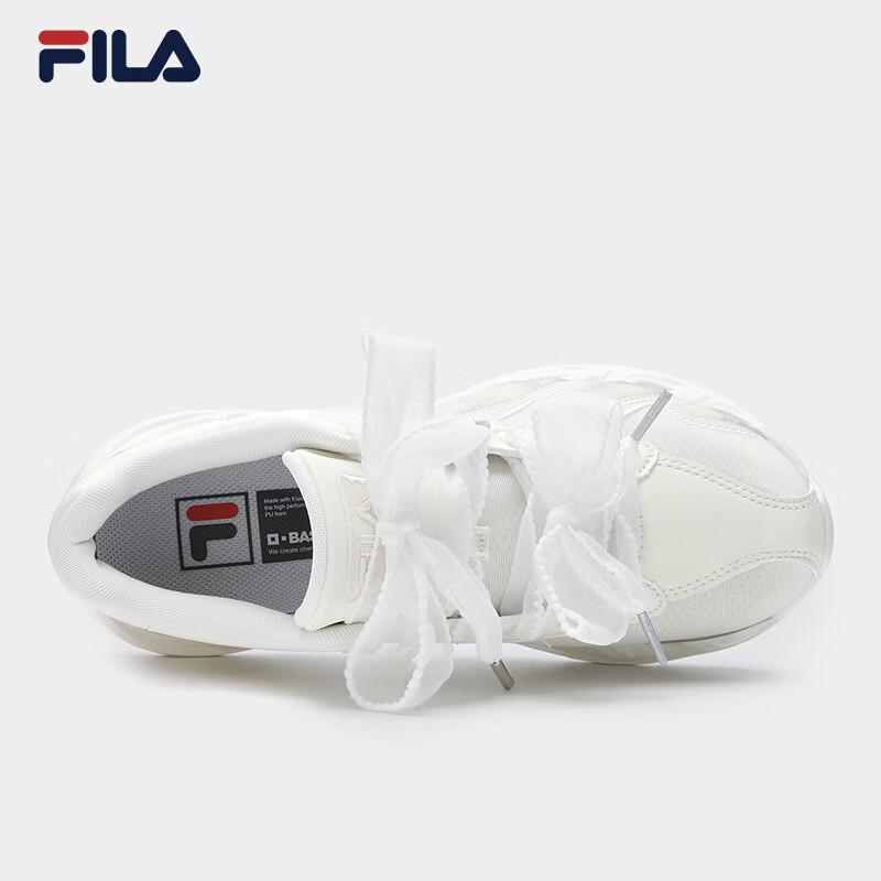 FILA VETTA Women's V-Head Chunky Sneakers