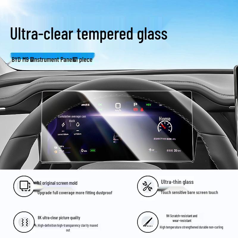 Tempered Glass Screen Protector for BYD M9 Central Control Navigation