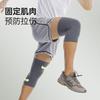 JEEP Knee Pads for Sports, Basketball Impact Protection, Running Fitness Knee Support, Breathable Adult Round Machine Knitted Knee Brace, Greenn XL