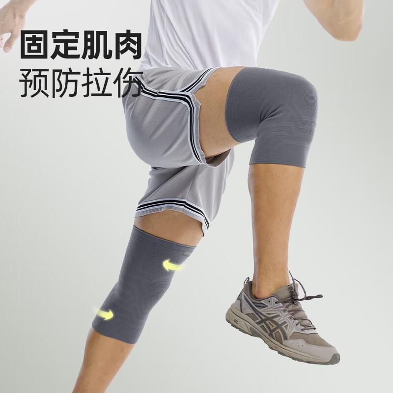 JEEP Knee Pads for Sports, Basketball Impact Protection, Running Fitness Knee Support, Breathable Adult Round Machine Knitted Knee Brace, Greenn XL