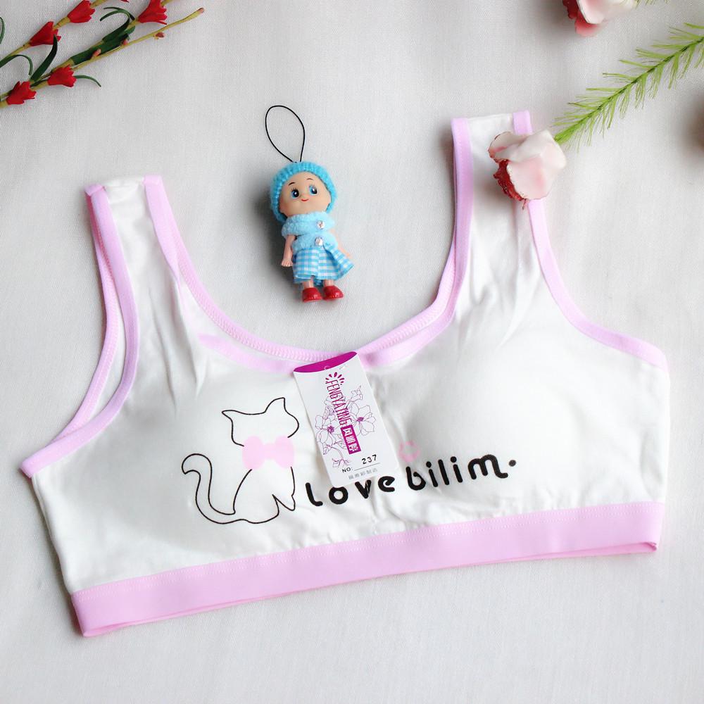 Girls' Summer Cotton Sports Vest: Wire-Free, Cute & Comfortable