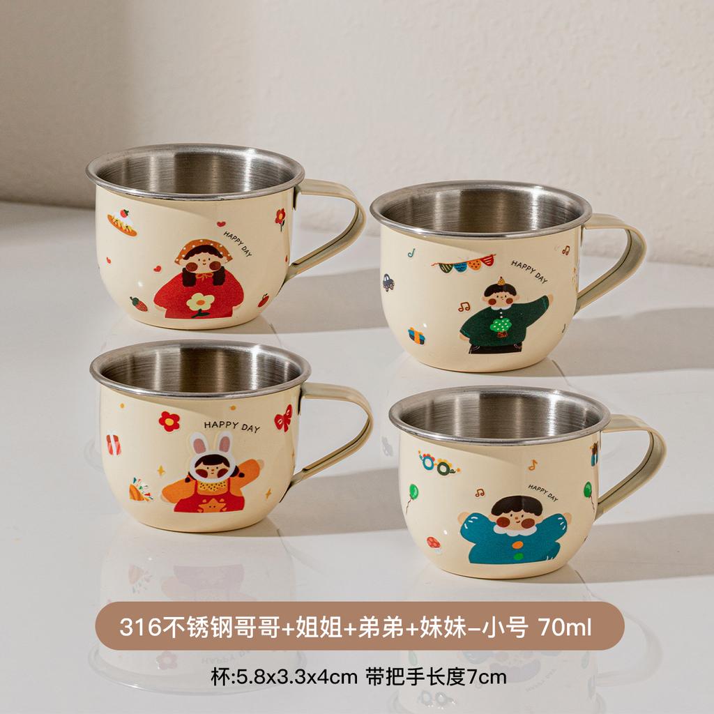 316 stainless steel open mouth small water cup Anti Scalding Milk Coffee Mug Cute Mini Drinking Thermos for Children fashion mug