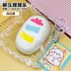 Internet Celebrities High-Value Cute Things Bakery Kneading Music Slow Rebound Decompression Super Soft Mud Silicone Kneading Toys