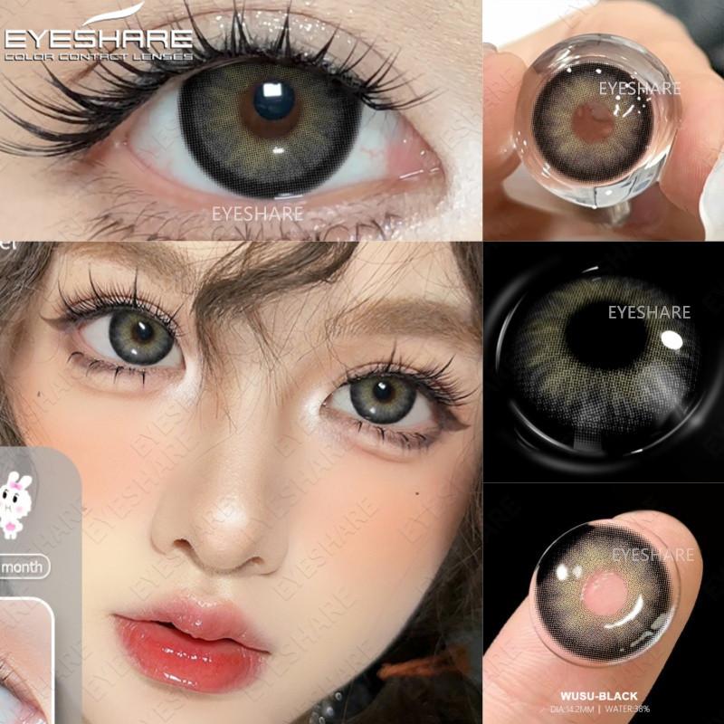 EYESHARE 1 Pair Brown Doll Contact Lenses for Eyes Natural Look Gray Pupils Big Eyes Softlens Annual Use