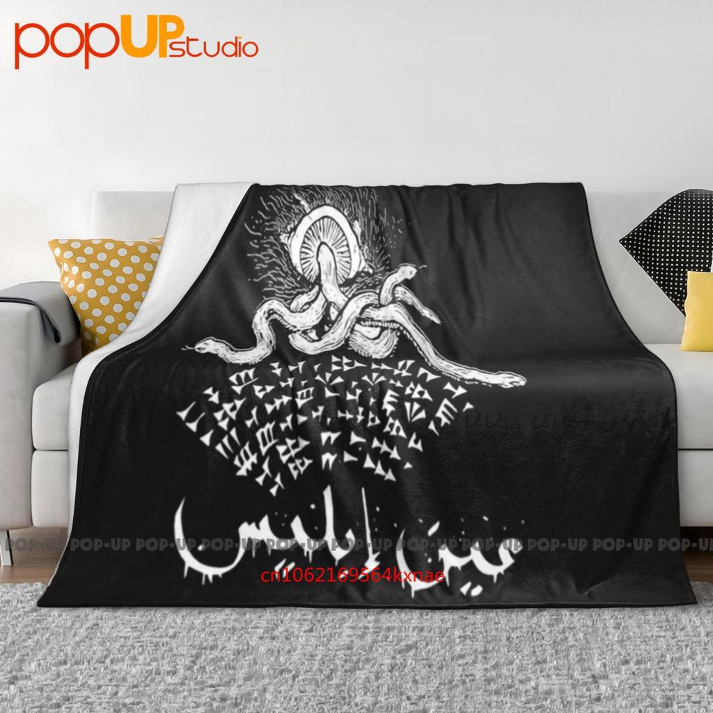Teitanblood Seven Chalices Proclamation Necros Christos Archgoat Ultra-Soft Blanket Quilt Winter Sofa Cover Bed Covers