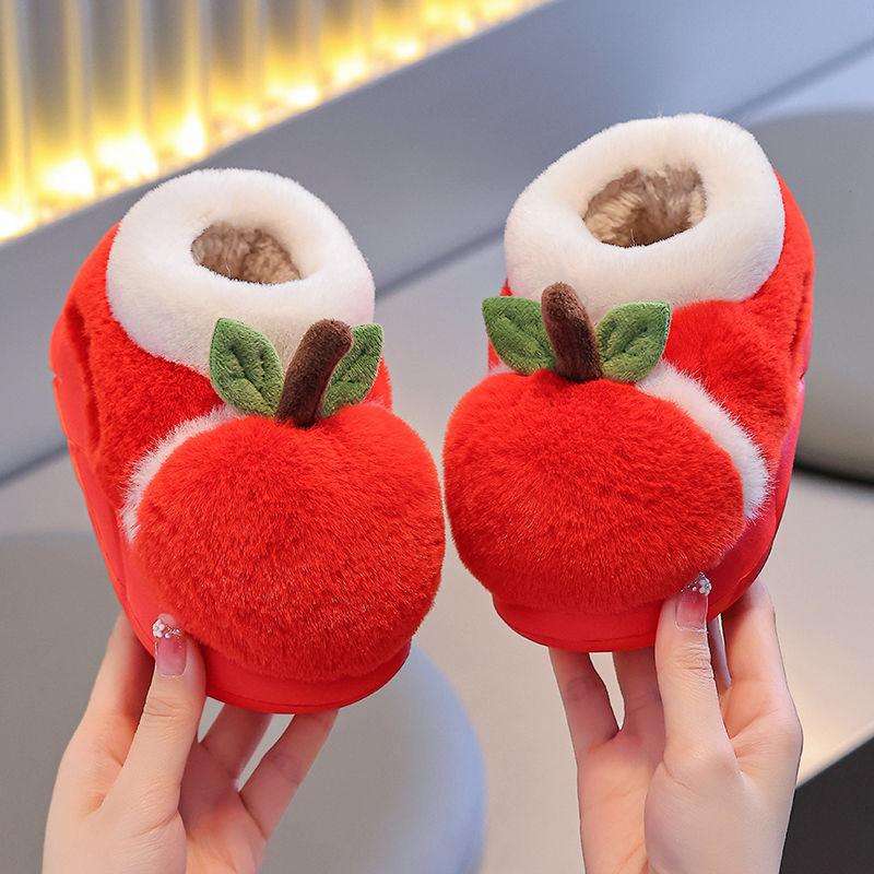 Fashion New baby kawaii fruit slippers winter home heel wrapped shoes kids lovely apply slipper boys girl warm house slip on boot shoes