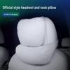XPeng G6 & P7i Headrest & Lumbar Support Cushion, X9 Model - Neck & Waist Protection