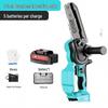 ZCANZ 8-Inch Cordless Electric Tree Pruning Saw CN Plug (adapter Included)