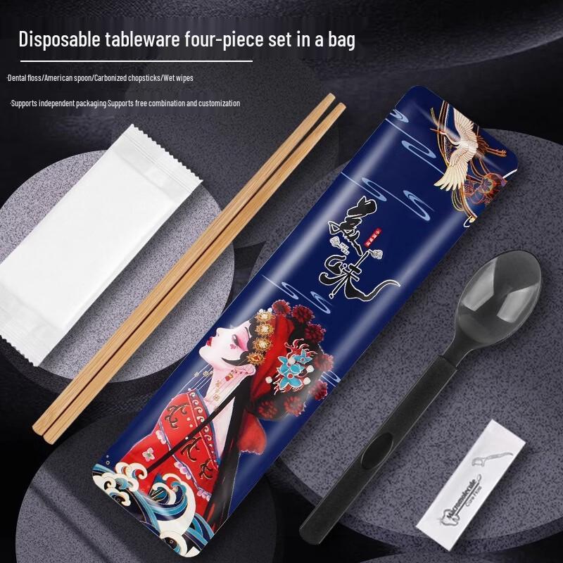 Set de couverts en bambou Yiceng emballés individuellement