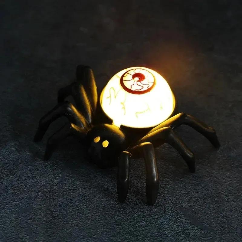 1-5PCS Halloween LED Eyeball Candle Lamp with Spider Design Glowing Pumpkin Light for Party Atmosphere Decoration Prop Spooky