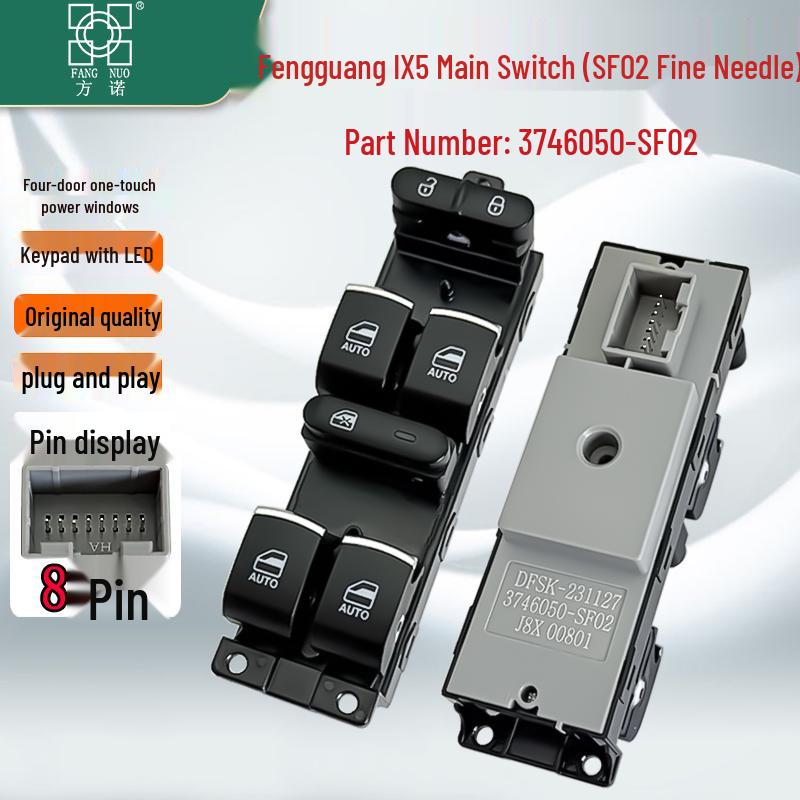 Dongfeng Fengguang 580/IX5 Electric Window Switch & Button Car Accessory