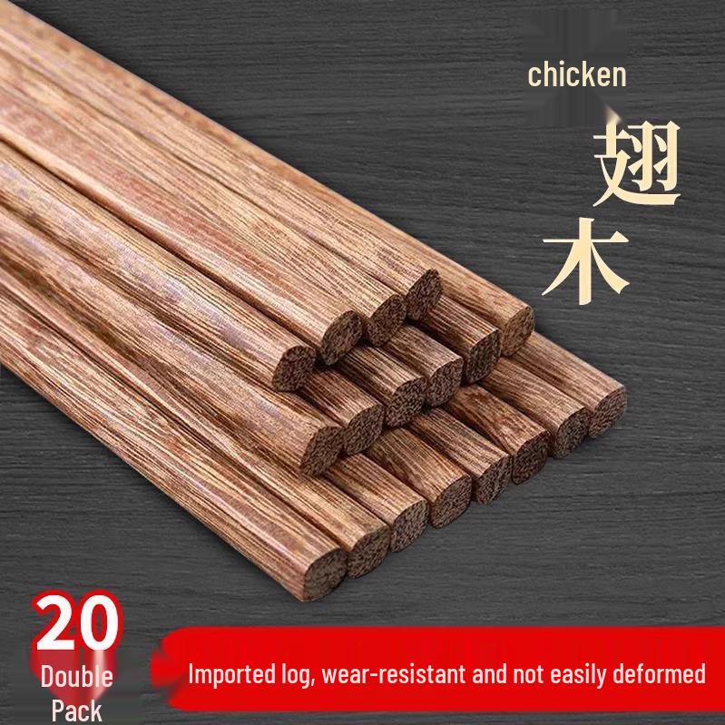 Natural Red Sandalwood Chopsticks: Unlacquered, Unwaxed, Anti-Mildew, Anti-Slip, Solid Wood for Kitchen Use.
