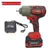 Gaobao BLS-1600 Brushless Lithium Battery High Torque Impact Wrench