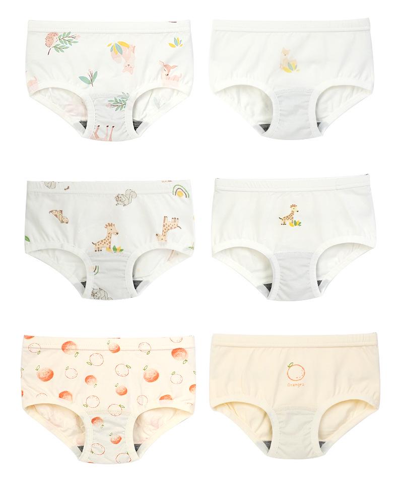 Baby Elefant Kinder Slips ohne Kneifen aus Graphen-Baumwolle - Weich, Dünn, 4-Eck-Shorts, Klasse A