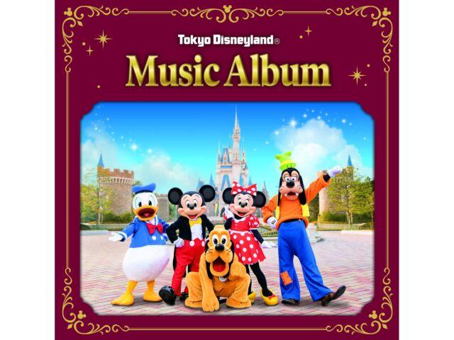 

Токийский Диснейленд (р) Музыкальный альбом UWCD-6026 Музыкальный аттракцион Токийский Диснейленд НОВИНКА