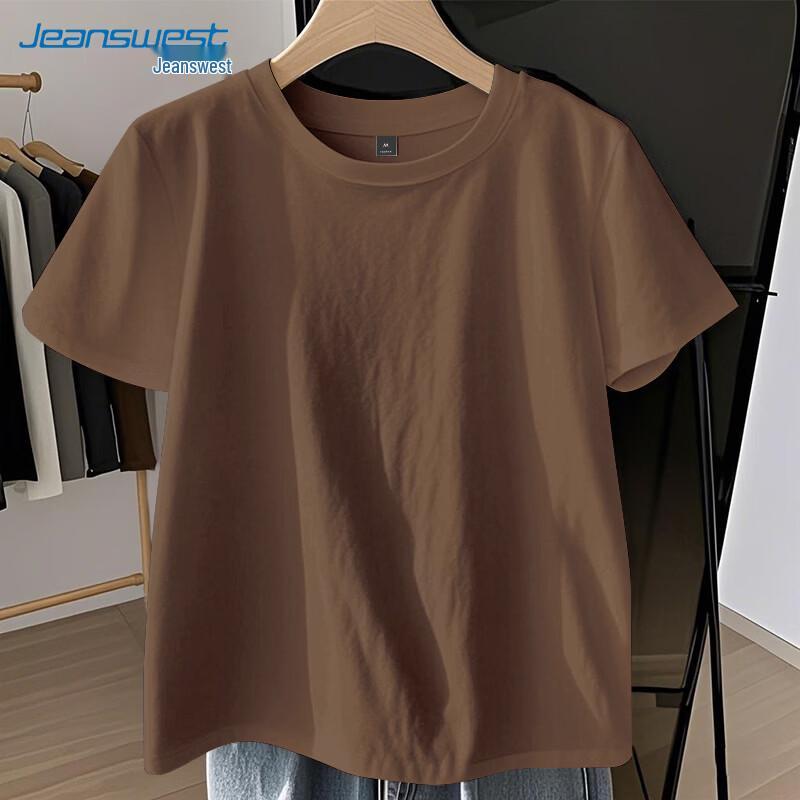 

Мужская базовая хлопковая футболка с коротким рукавом свободного кроя Jeanswest M