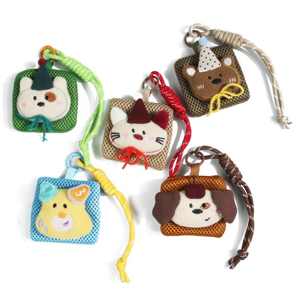 Keychain Organizer With Cartoon Animal Design For Daily Use And Gift Idea