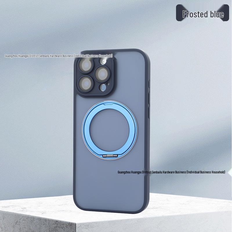 

Чехол-подставка с магнитом для Apple 16 Pro Max: Ударопрочный матовый защитный чехол с вращением на 360° Factory 360° Rotating Stand Protective Case