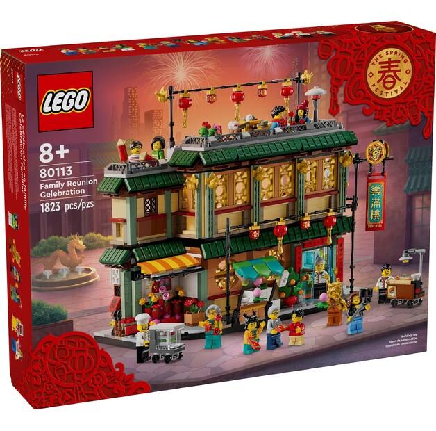 

LEGO 80113 Семейное воссоединение