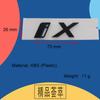 3D Premium IX i X for IX i X Electric Cars Engine Hood Fender trunk Tail Rear Decal Emblem Badge Sticker