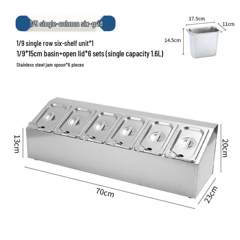 Handun Multi-functional Rectangular Seasoning Storage & Dispensing Box