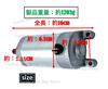 World Imp Motor Yamaha Starter Motor for Serow 250, Tricker XT250X, Etc., Universal Replacement Part for Motorcycles and Motorcycles