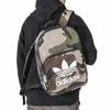 Adidas Originals Polyester Backpack Regular Unisex Camouflage Adidas DV2474
