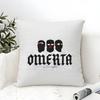Cool Music Brand O-Omerta 47 3 Pillow Case Linen Pillow Case Sofa Home Decor Cushion Cover Cushion Cove