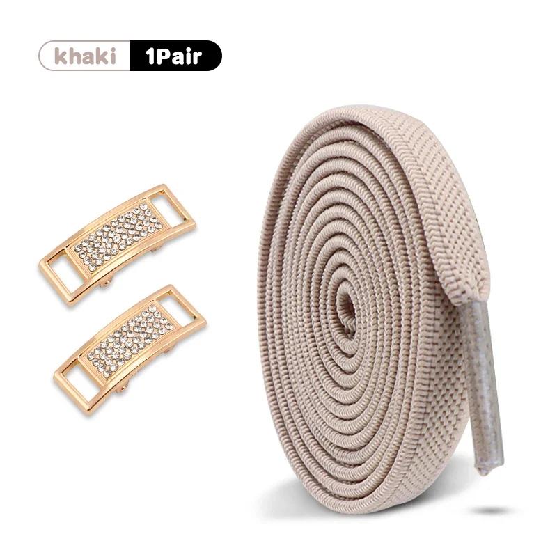 1 Pair Diamond Lock Shoelaces Without Ties Elastic Laces Sneakers No Tie Shoe Laces Kids Adult 0.8cm Flat Shoelace for Shoes New
