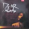 LP-Platte DAIZO KOSHIBA Dear 28MS0129 Kitty Records 1987 Japan Obi Japanischer EnkaTraditionell Gebraucht