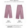 The Pink Gid Banding Wide Training Pants