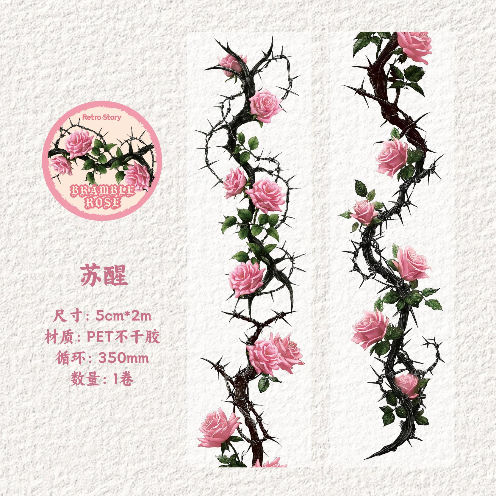 

Retro Story Tape Series High-Aesthetic Lace Creative Material DIY Stickers
