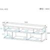 Shirai Sangyo TV Stand, 119cm Wide x 39cm High, Dark Brown, Fits 50-inch TVs, Lowboard, Stylish, Ideal for Single Living, Interior Decor, Noalis NAL-4